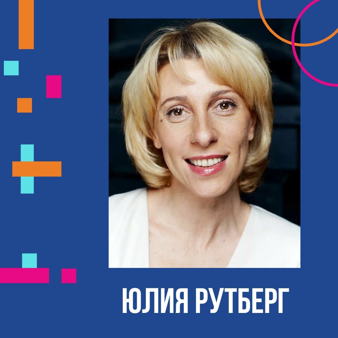 РОЗЫГРЫШ БИЛЕТОВ НА КОНЦЕРТ!